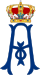 Royal Monogram of Alexander I of Yugoslavia.