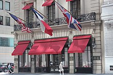 Storefront in the lowest stories of the facade at 653 Fifth Avenue