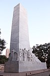 Cenotaph at The Alamo, Spirit of Sacrifice, San Antonio, Texas