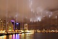 Rotterdam at night