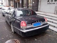 Hongqi CA7460 rear.jpg