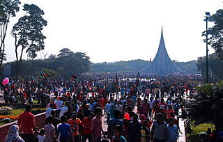 <span class="mw-page-title-main">Victory Day (Bangladesh)</span> National holiday in Bangladesh