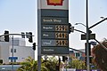 Gas prices in April 2021, California