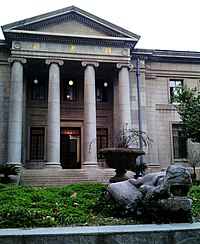 Mengfang Library, built in 1923 MengfangLibrary.jpg