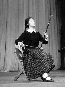 Min Huifen playing the erhu, c. 1963