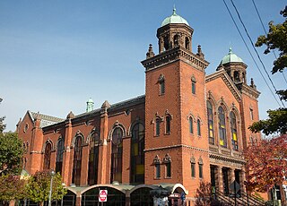 <span class="mw-page-title-main">ACES Educational Center for the Arts</span> High school in New Haven, Connecticut