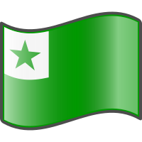 Bandera oficial representativa de l'Esperanto