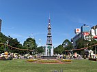 Odori Park