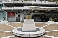 Stade Roland Garros (exterior), local do Tênis e das finais do Boxe