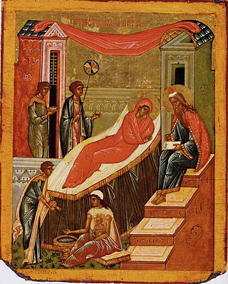 <span class="mw-page-title-main">Nativity of John the Baptist</span> Christian feast day celebrating the birth of John the Baptist