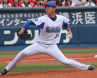 <span class="mw-page-title-main">Shōta Imanaga</span> Japanese baseball player