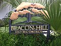 Thumbnail for Beacon Hill-Alta Vista Residential District