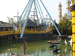 Captain Cook's Swinging Ship à Leofoo Village Theme Park