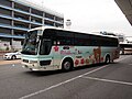 リラックマバス（5号車：シティバス立川） 2016年に塗装変更されリラックマバスではなくなった。