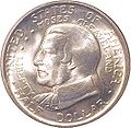 1936 commemorative Cleveland Centennial half dollar issued at the Great Lakes Exposition