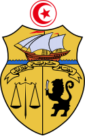 Coat of arms of Tunisia.