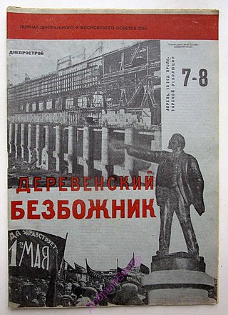 <i>Derevenskiy Bezbozhnik</i> Soviet anti-religious magazine (1928–1932)