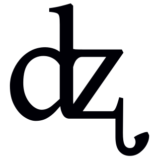 <span class="mw-page-title-main">Voiced retroflex affricate</span> Consonantal sound