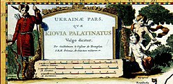1648. aasta Beauplani kaardi pealkiri "Ukrainae pars"