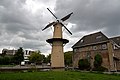 Schiedam, Moulin De Kameel