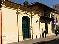 English: Colonial house (18th c.) in Salta