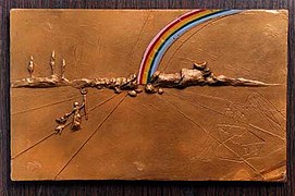 Salvador Dali, "The Rainbow," 1972