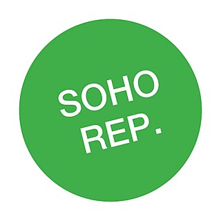 <span class="mw-page-title-main">Soho Repertory Theatre</span>