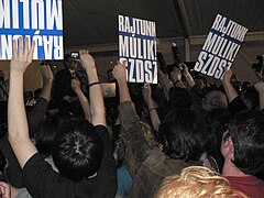 Vote 2006 (7).jpg