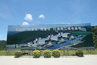 <span class="mw-page-title-main">Yangjiang Nuclear Power Station</span> Nuclear power plant in Guangdong, China