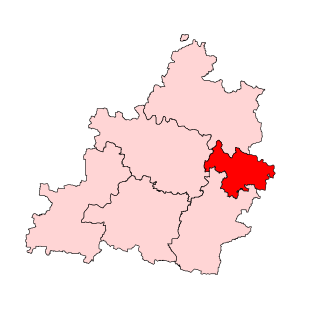 <span class="mw-page-title-main">Bidar Assembly constituency</span> Vidhan Sabha constituency in Karnataka