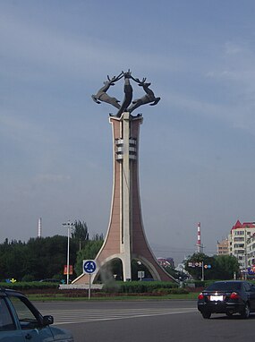 "De tre hjortarnas torn" i centrala Baotou.