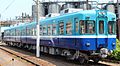 3000 series set 3001 in May 2016