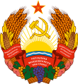 Coat of Arms of Transnistria