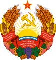 Emblem of Transnistria (1991–present)