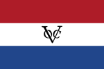 Vlag van die Verenigde Oos-Indiese Kompanjie