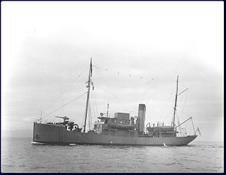 HMCS <i>Armentières</i>