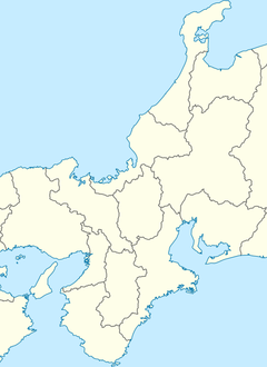 Sakurajima Station is located in Kansai region