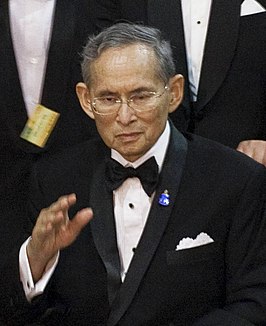 Rama IX