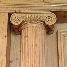 Fluted, Ionic column.