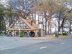 Matamata information centre