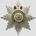 Grand cross with crown