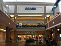 Former Sears in the mall