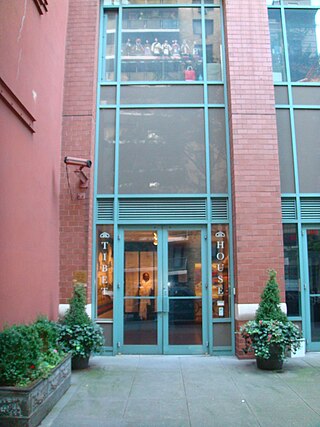 <span class="mw-page-title-main">Tibet House US</span> Tibetan culture nonprofit in New York City