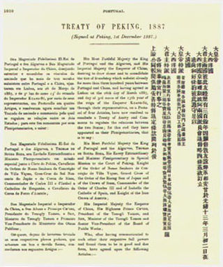 <span class="mw-page-title-main">Sino-Portuguese Treaty of Peking</span> 1887 treaty between China and Portugal