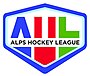 Logo der Alps Hockey League