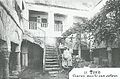 Ancien marché aux esclaves - Médina de Tunis