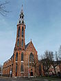 Cathédrale Saint-Joseph de Groningue.