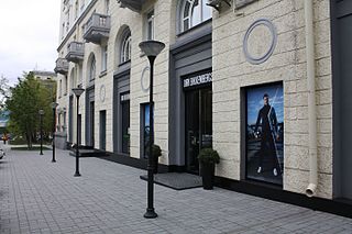 <span class="mw-page-title-main">Dirk Bikkembergs</span> Belgian fashion designer