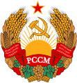 Escut d'armes de la República Socialista Soviètica de Moldàvia (fins 1991)