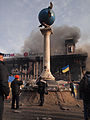 Frå Euromajdan, 19. februar 2014.